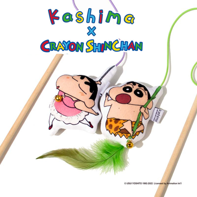 Kashima x Crayon Shin-chan Interactive Cat Teaser
