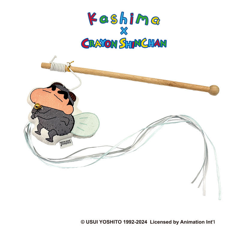 Kashima x Crayon shin-chan cosplay fly cat teaser stick