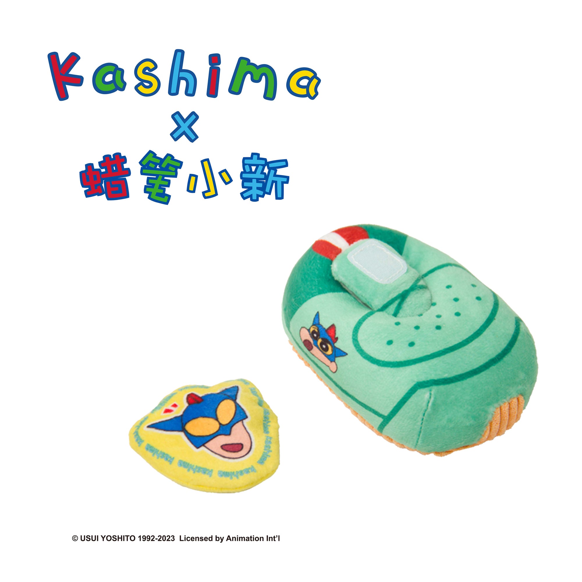 Kashima x Crayon Shinchan Action Kamen Patterned Shoebox/shoes-Only sell in China mainland