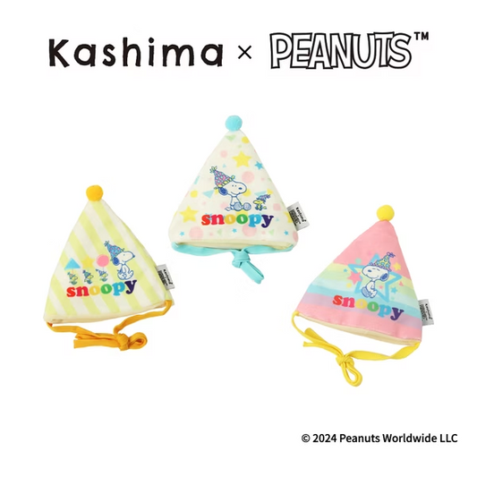 Kashima X Snoopy Birthday Hat Toy