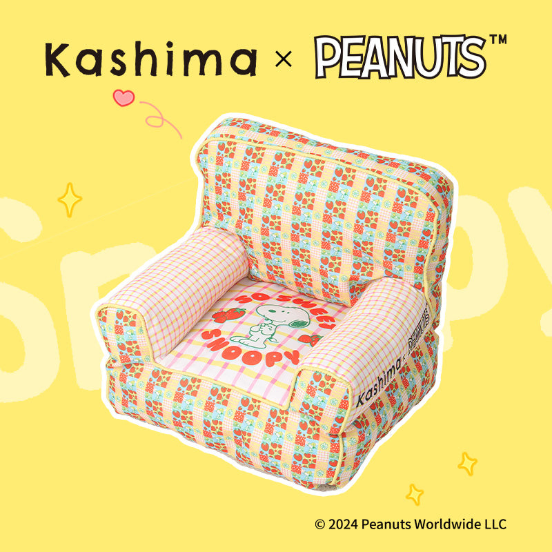 Kashima x Snoopy Strawberry Sofa