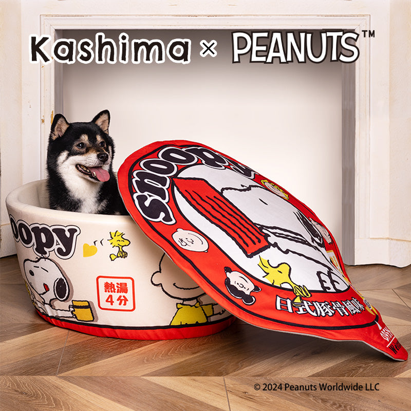 Kashima x Snoopy Blue Seafood Noodle Pet Bed