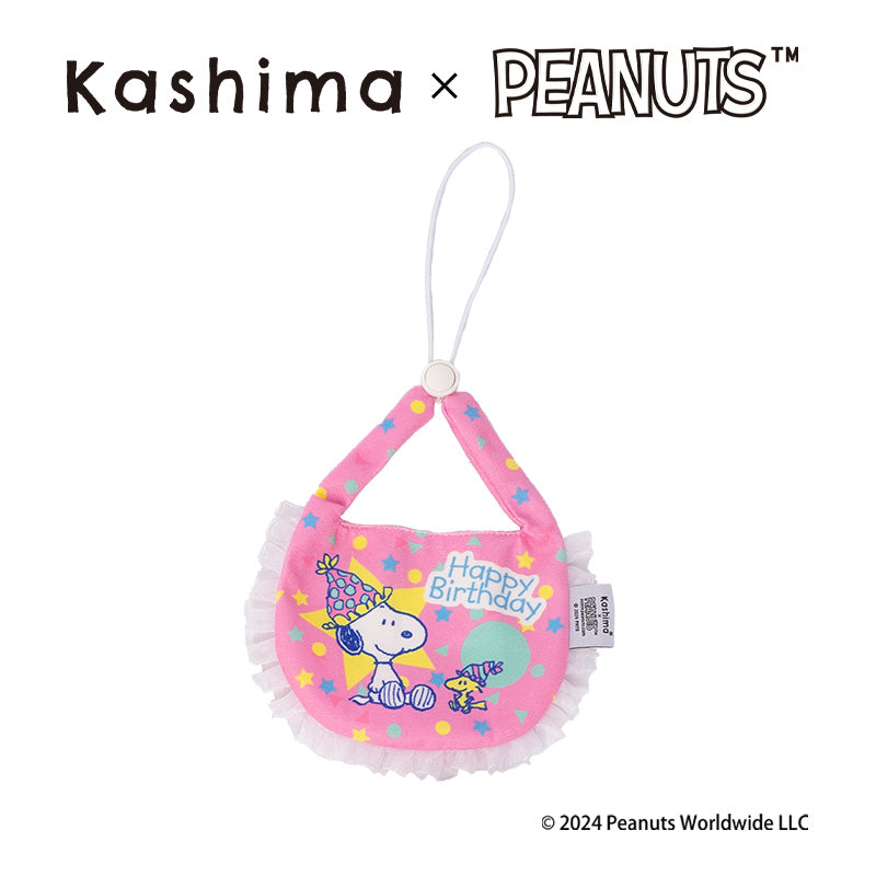 Kashima x Snoopy Birthday Saliva Towel
