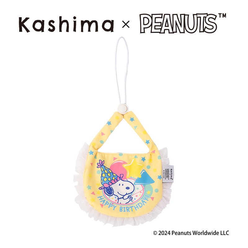 Kashima x Snoopy Birthday Saliva Towel