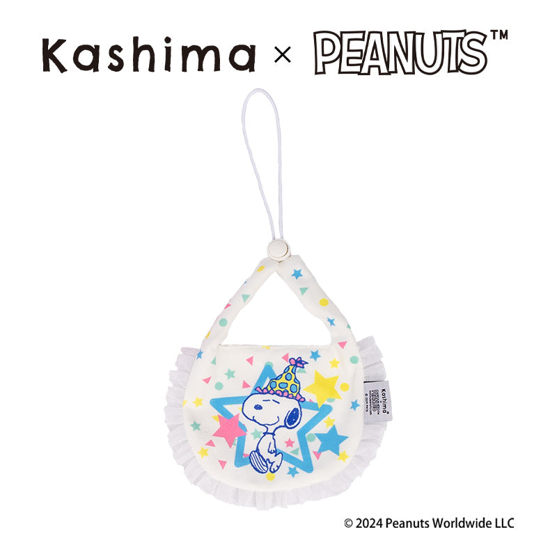 Kashima x Snoopy Birthday Saliva Towel
