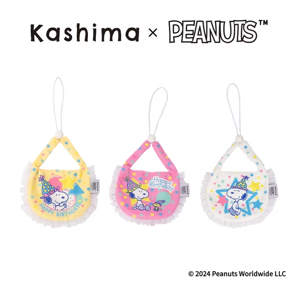 Kashima x Snoopy Birthday Saliva Towel