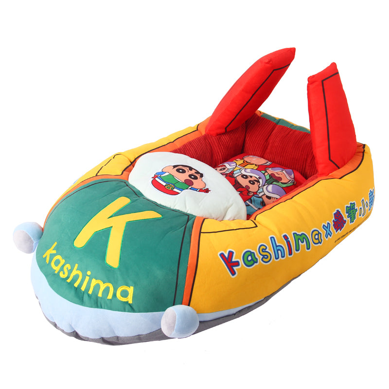 Kashima x Crayon Shin-chan Airship Shaped Pet Bed-Only sell in China mainland