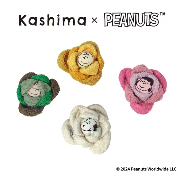 Kashima X Snoopy Cauliflower Toys