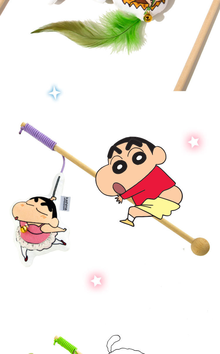 Kashima x Crayon Shin-chan Cat Teaser(Ballet)-Only sell in China mainland