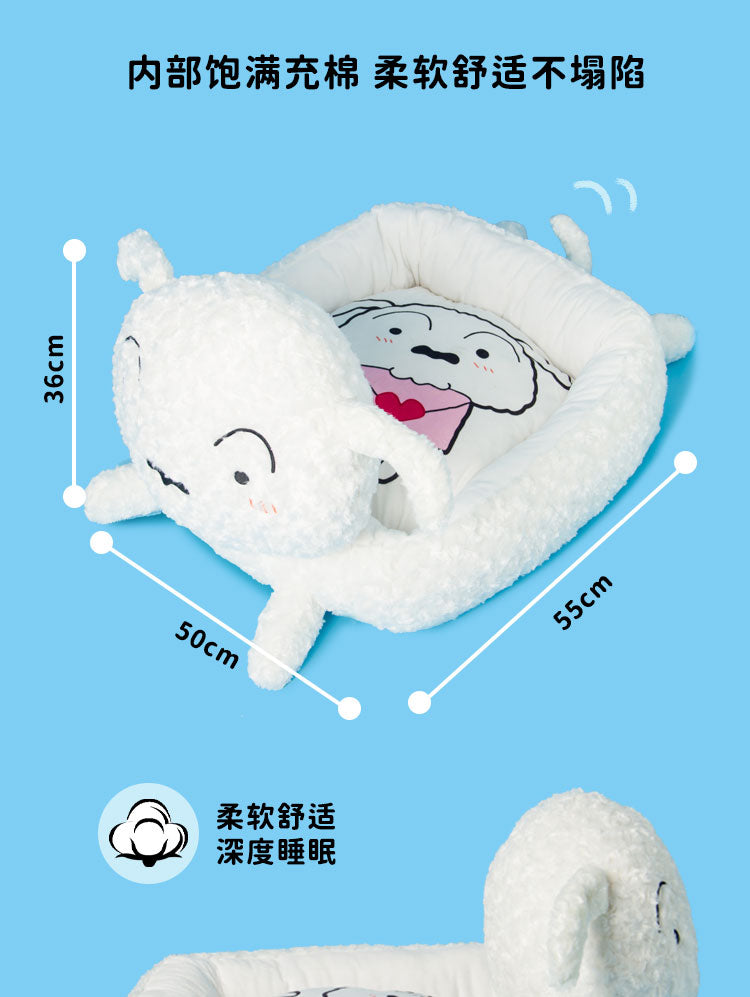 Kashima x Crayon Shin-chan Nohara Shiro Pet Bed-Only sell in China mainland