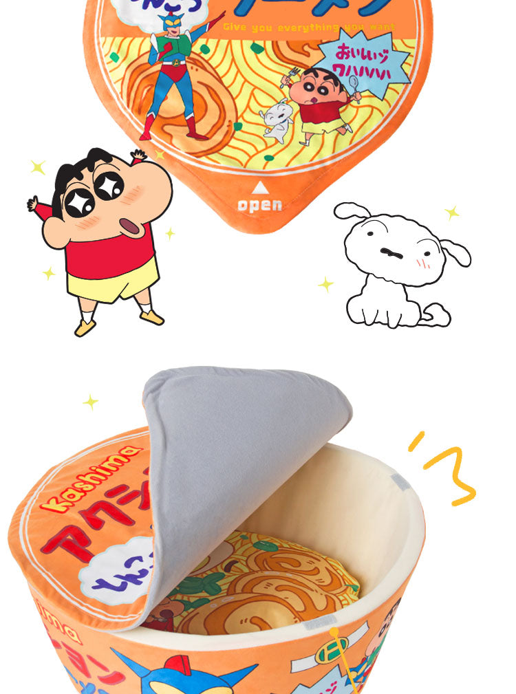 kashima x Crayon Shin-Chan Cup Noodle Pet Bed-Only sell in China