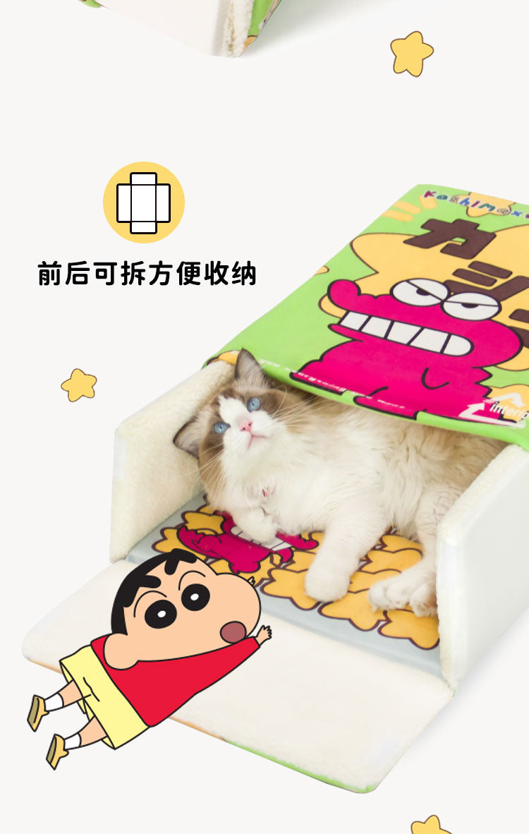 Kashima x Crayon Shin-chan Waniyama San Biscuit Box-Only sell in China mainland