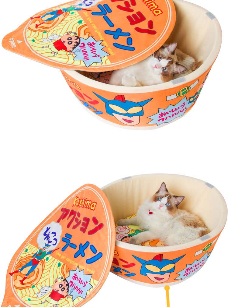 kashima x Crayon Shin-Chan Cup Noodle Pet Bed-Only sell in China