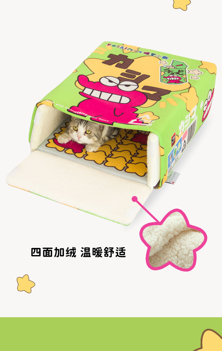 Kashima x Crayon Shin-chan Waniyama San Biscuit Box-Only sell in China mainland