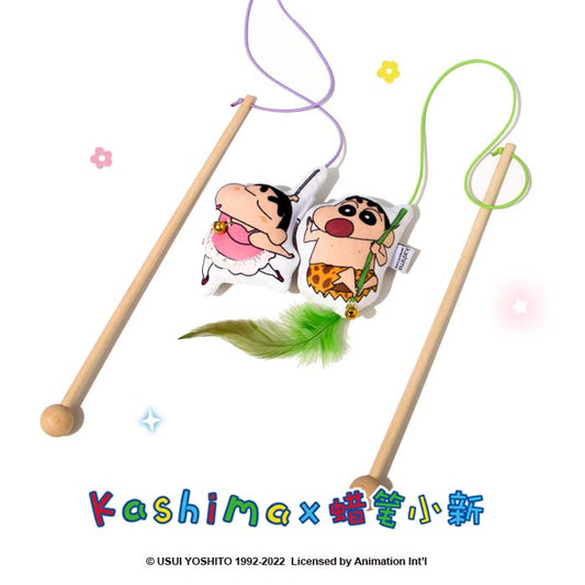 Kashima x Crayon Shin-chan Cat Teaser(Ballet)-Only sell in China mainland