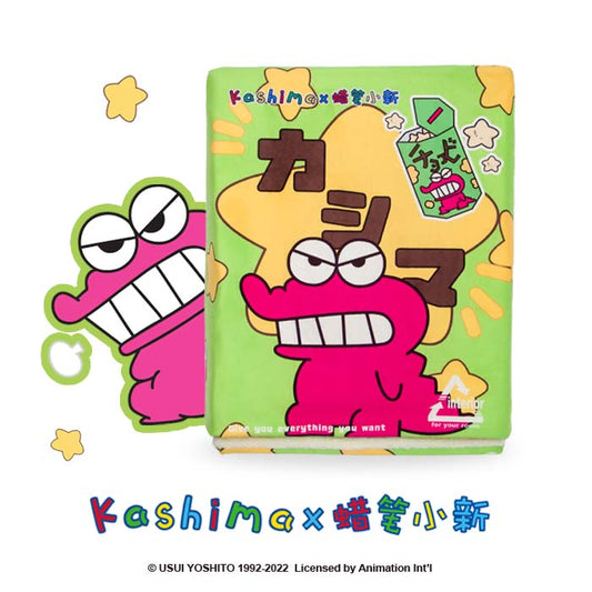 Kashima x Crayon Shin-chan Waniyama San Biscuit Box-Only sell in China mainland