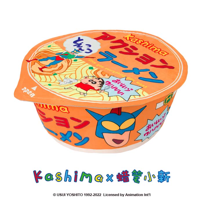 kashima x Crayon Shin-Chan Cup Noodle Pet Bed-Only sell in China mainland