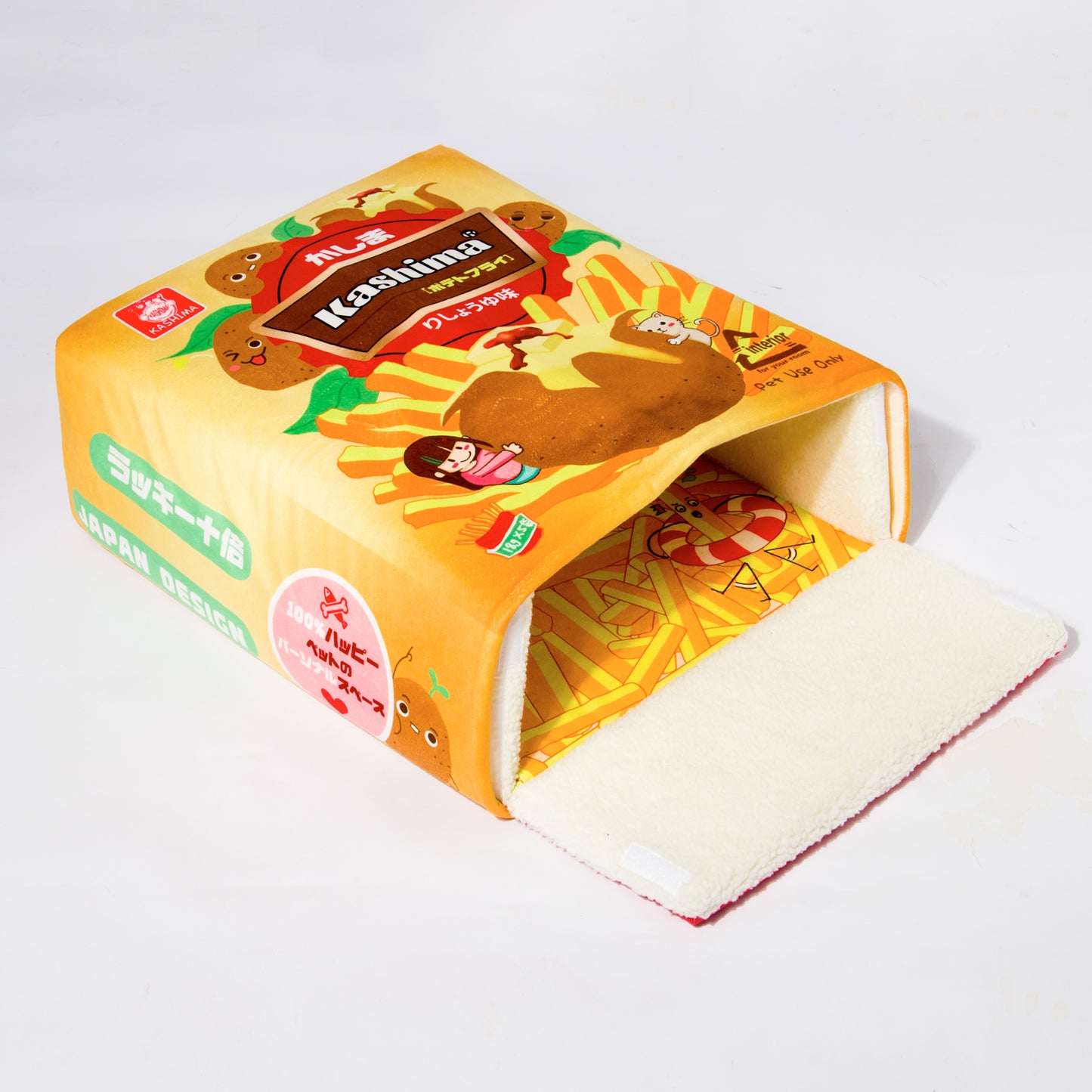 Kashima Biscuit Box Shaped Pet Bed