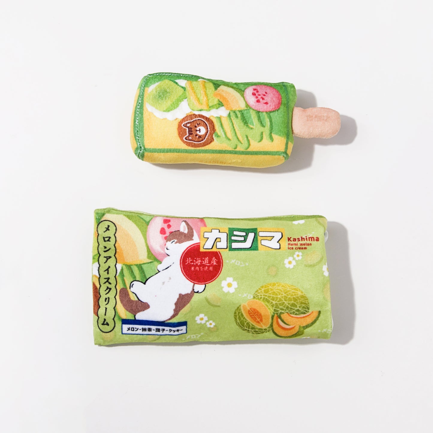 Kashima Ice Pop Shaped Pet Toy