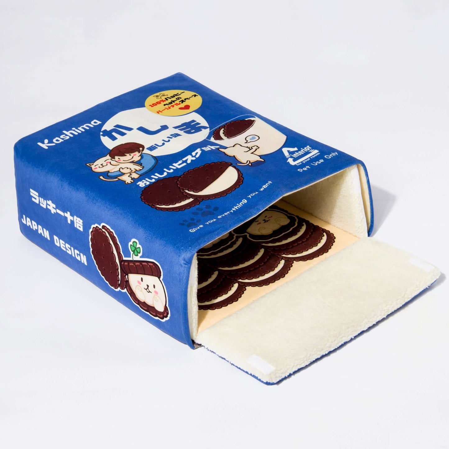 Kashima Biscuit Box Shaped Pet Bed
