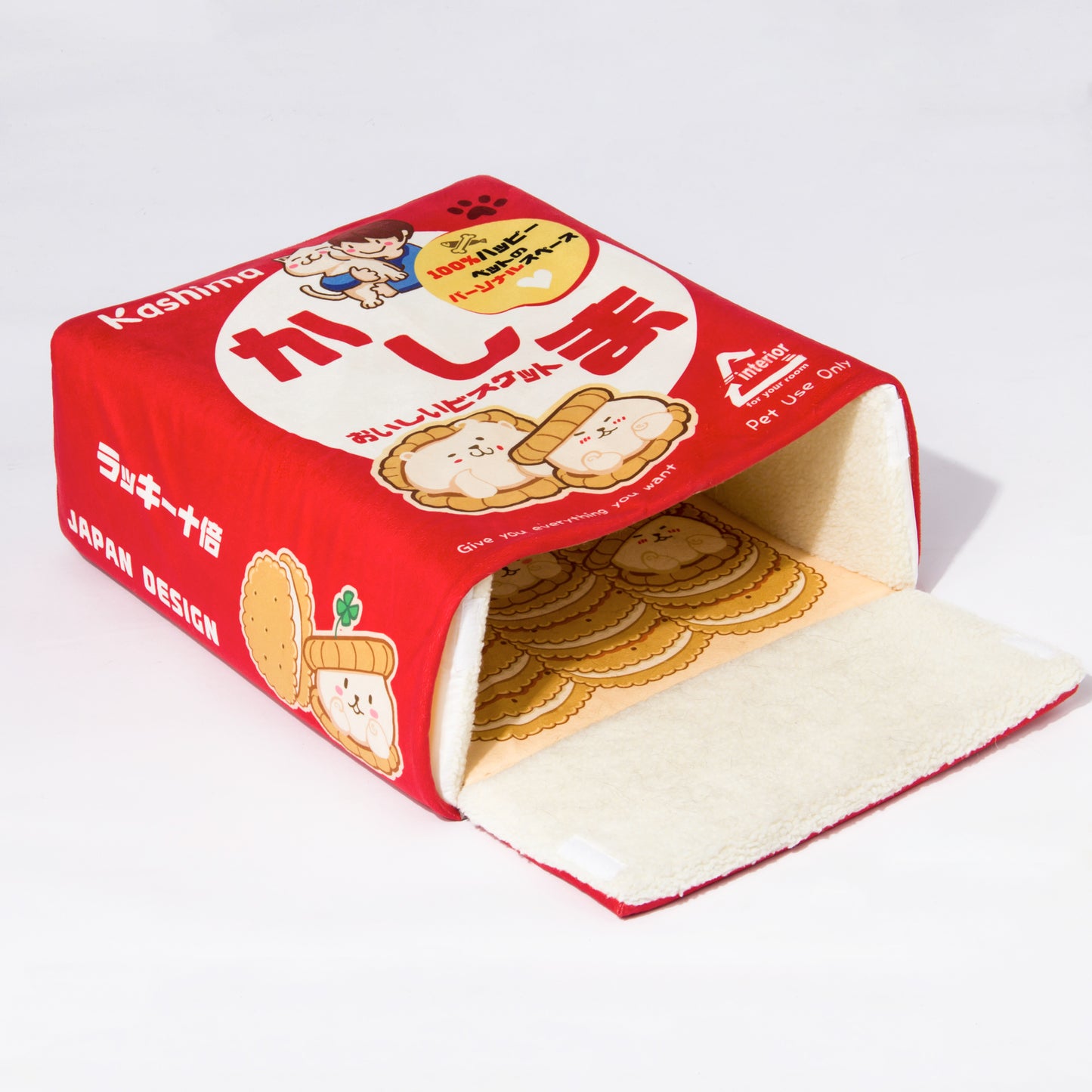 Kashima Biscuit Box Shaped Pet Bed