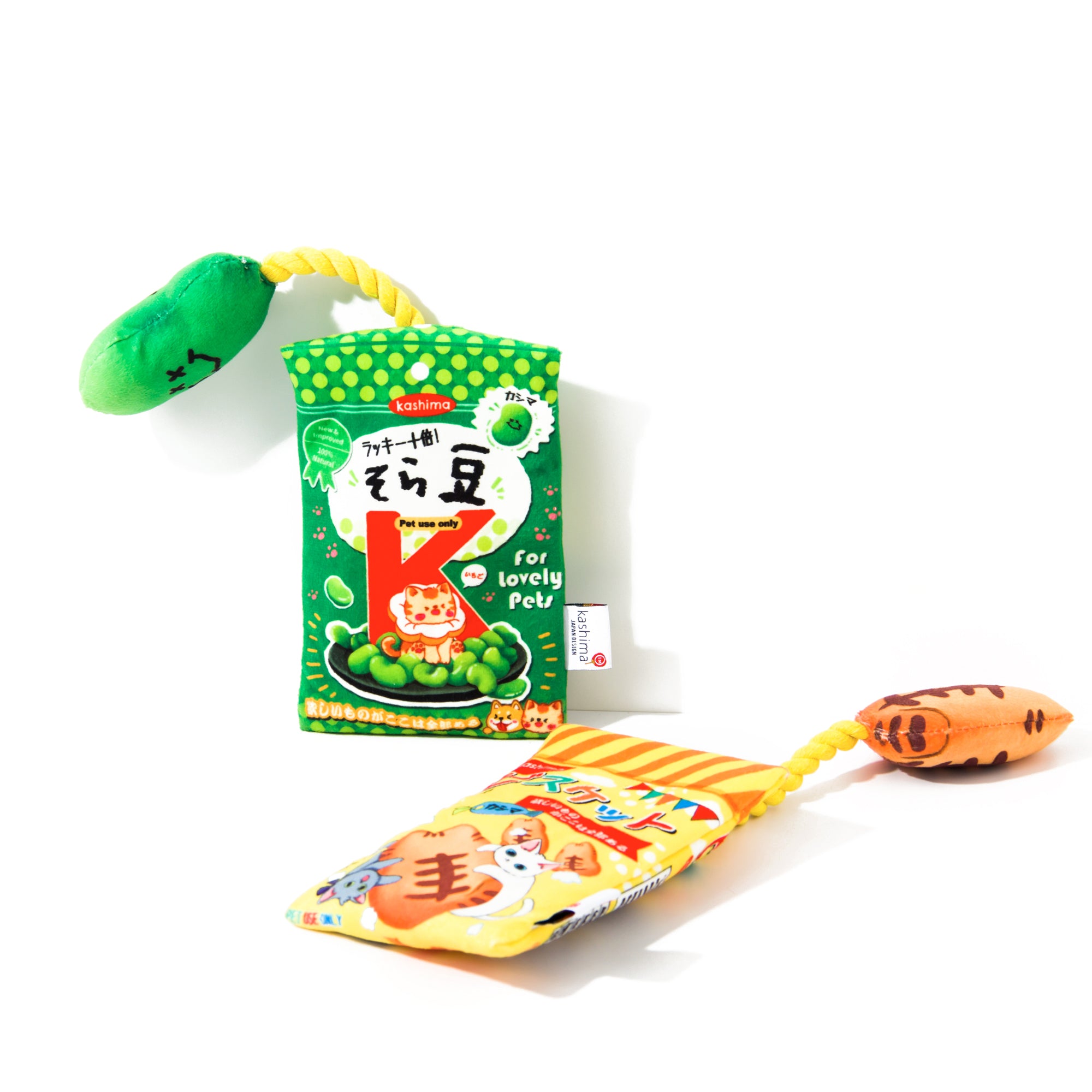 Kashima Japanese Bean and Biscuits Shaped Toy