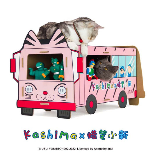Kashima x Crayon Shin-chan Cat School Bus-Only sell in China mainland