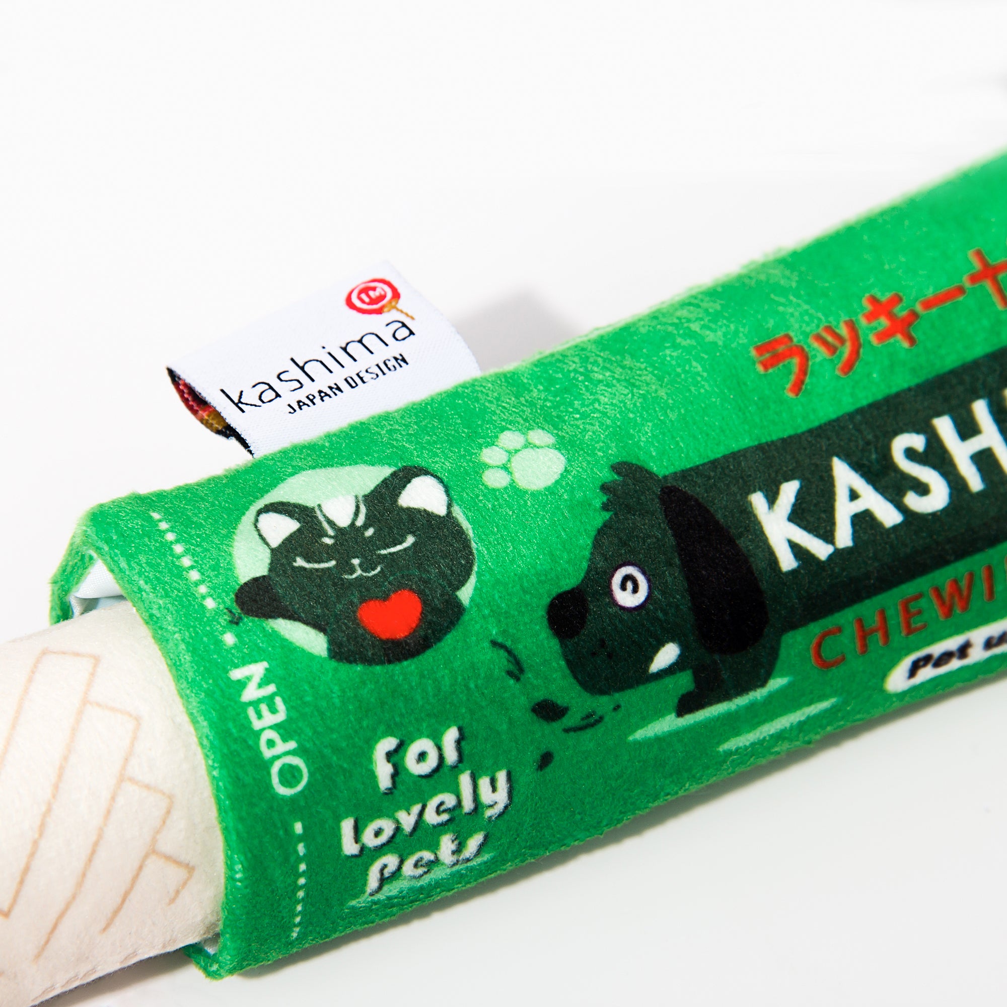 Kashima Chewing Gum Shaped Pet Toy with Catnips