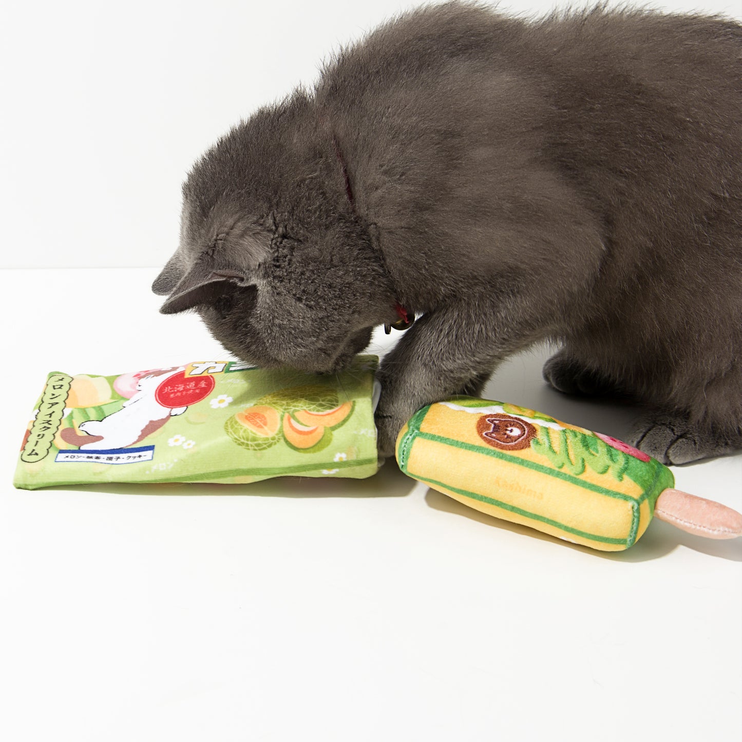 Kashima Ice Pop Shaped Pet Toy