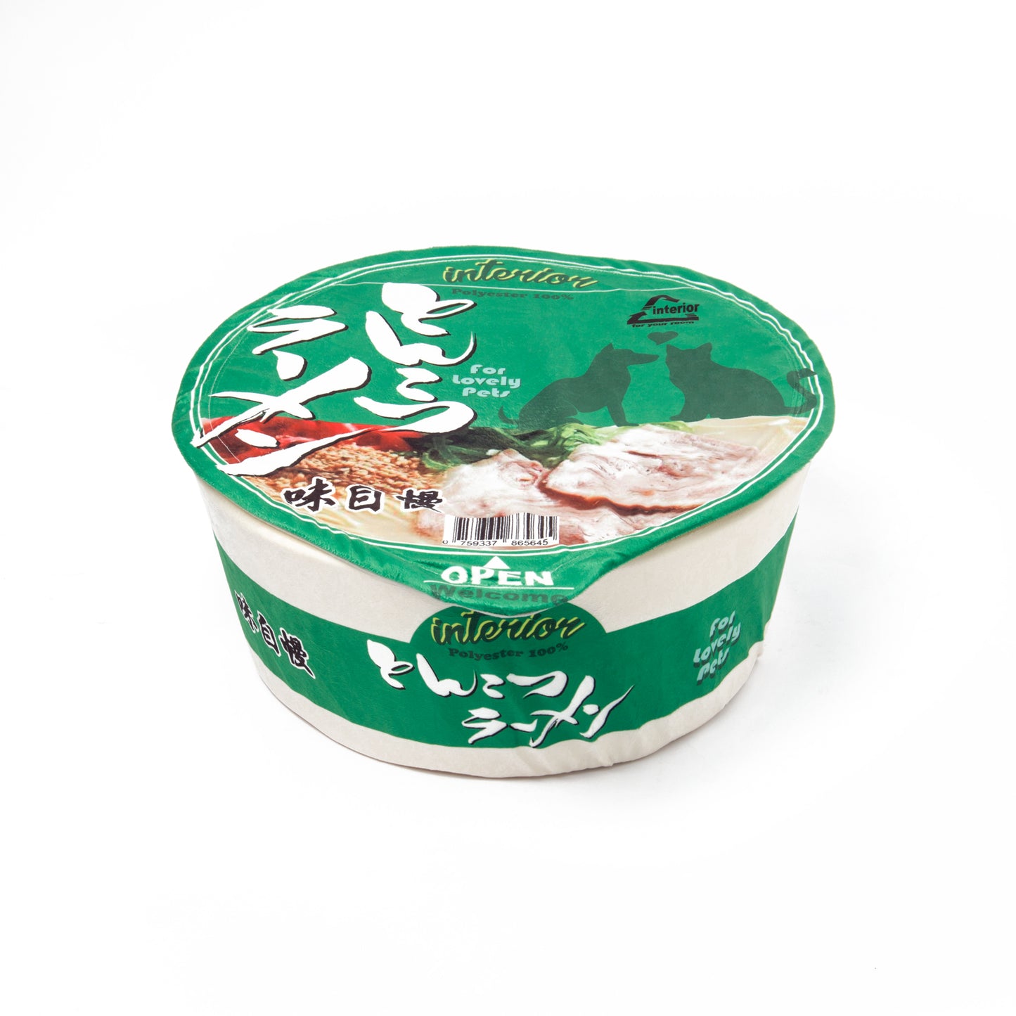 Kashima Noodle Shaped Pet Bed