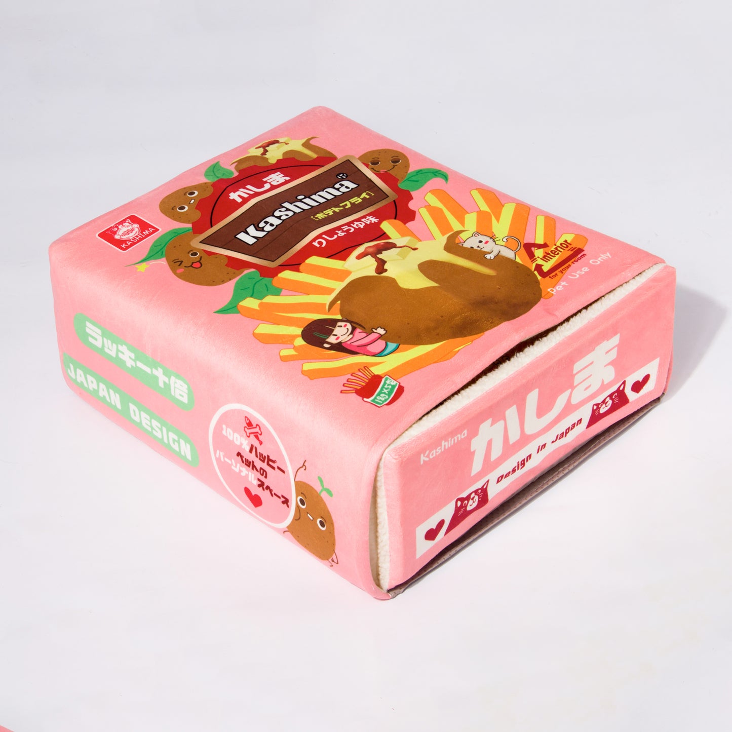 Kashima Biscuit Box Shaped Pet Bed