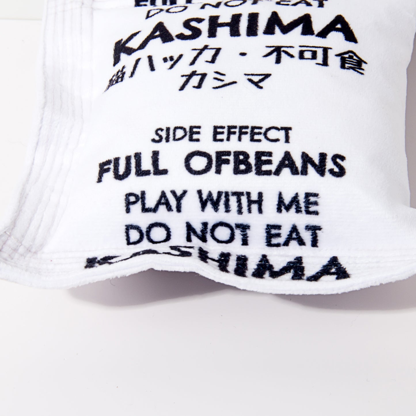 Kashima Desiccant Shaped Pet Toy