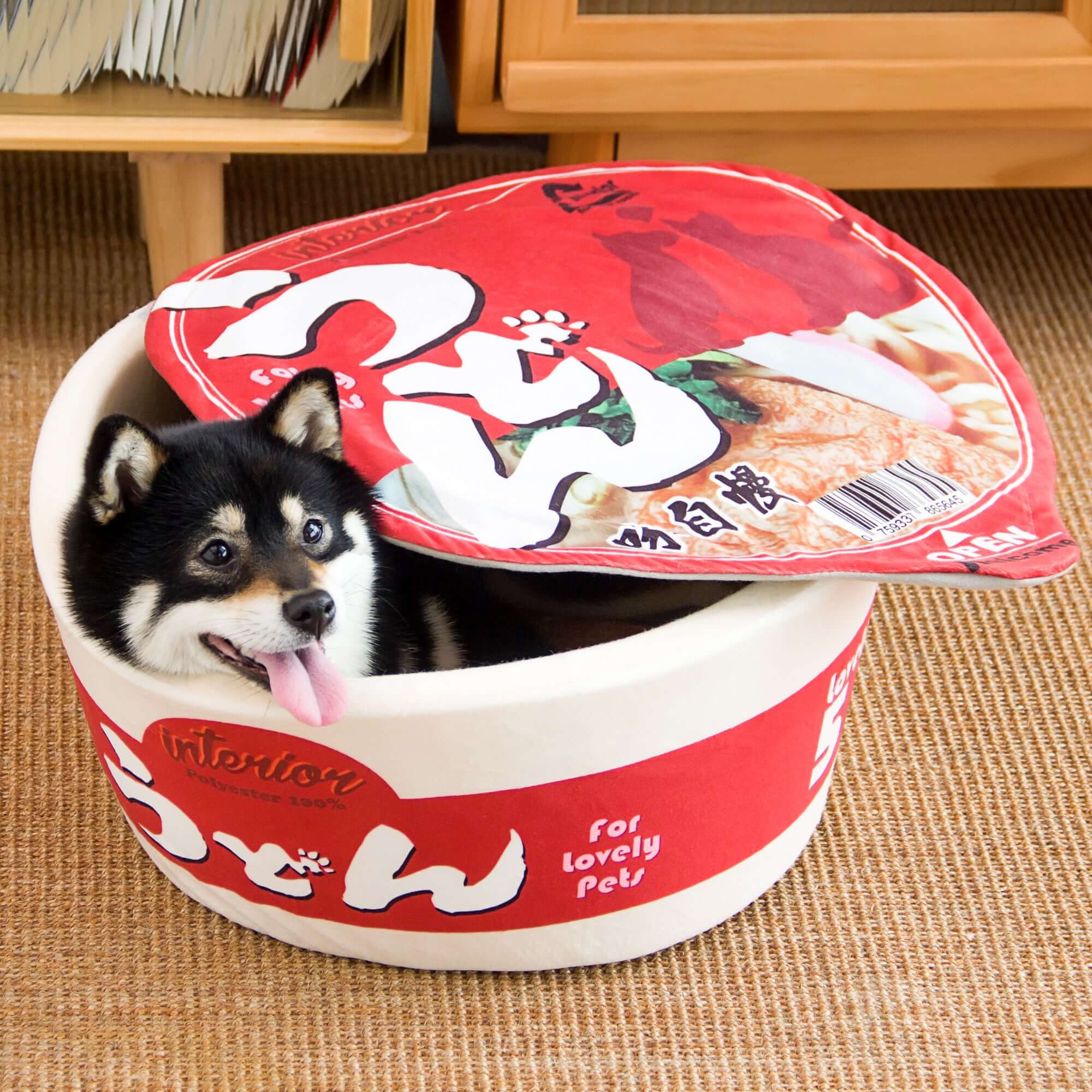 Kashima Noodle Shaped Pet Bed