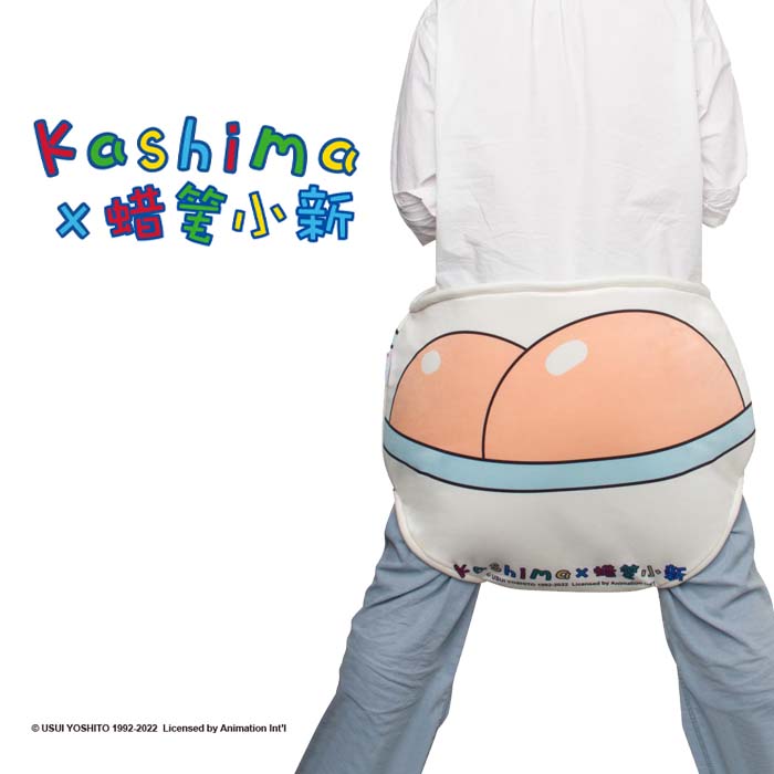 Kashima x Crayon Shin-chan Big Briefs with Action Kamen Pattern-Only sell in China mainland