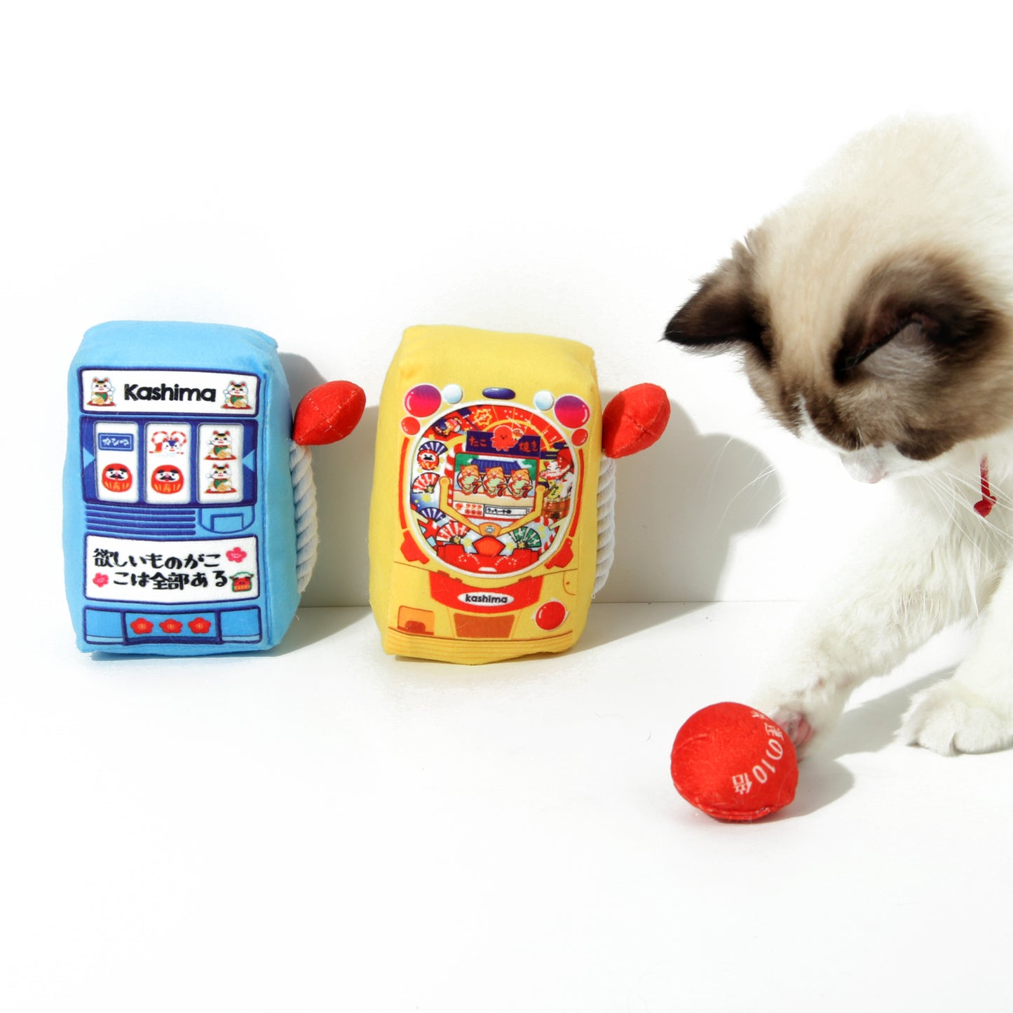 Kashima Game Machine Shaped Pet Toy