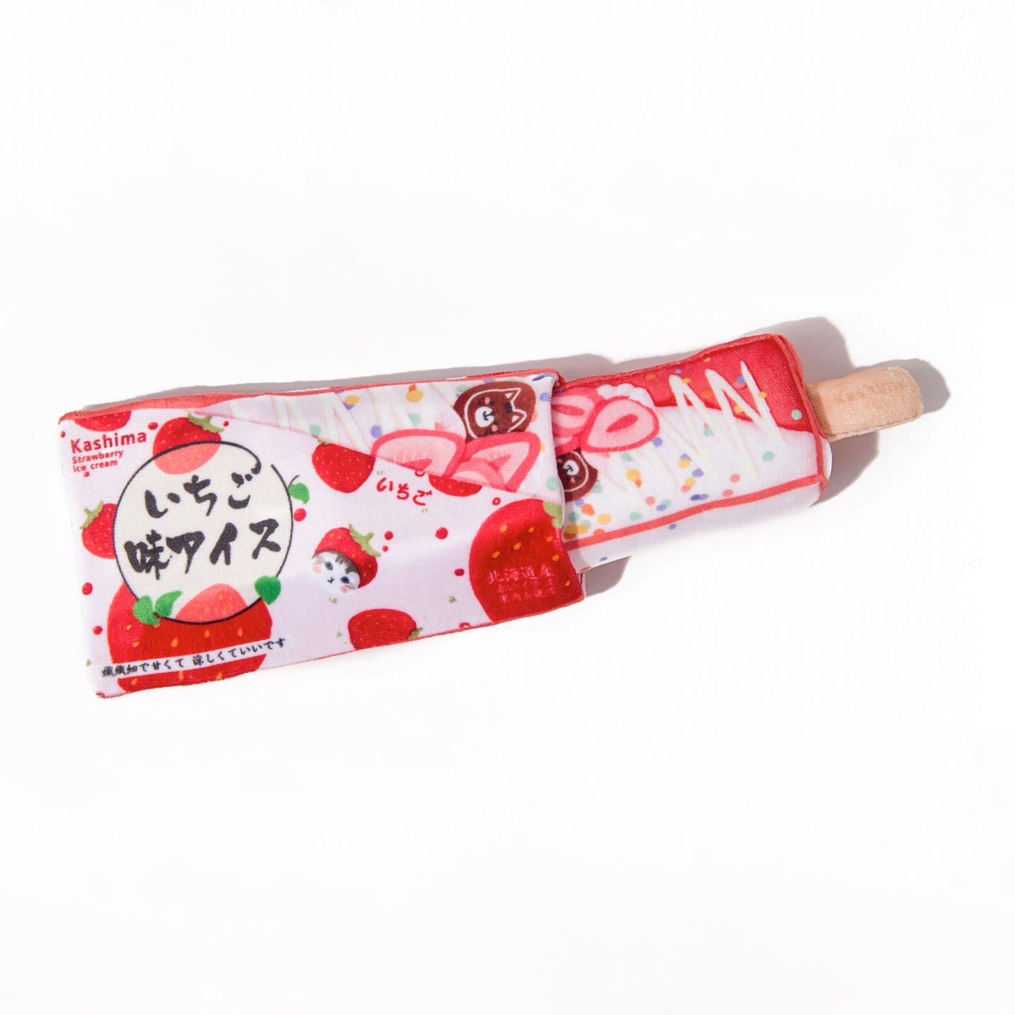 Kashima Ice Pop Shaped Pet Toy