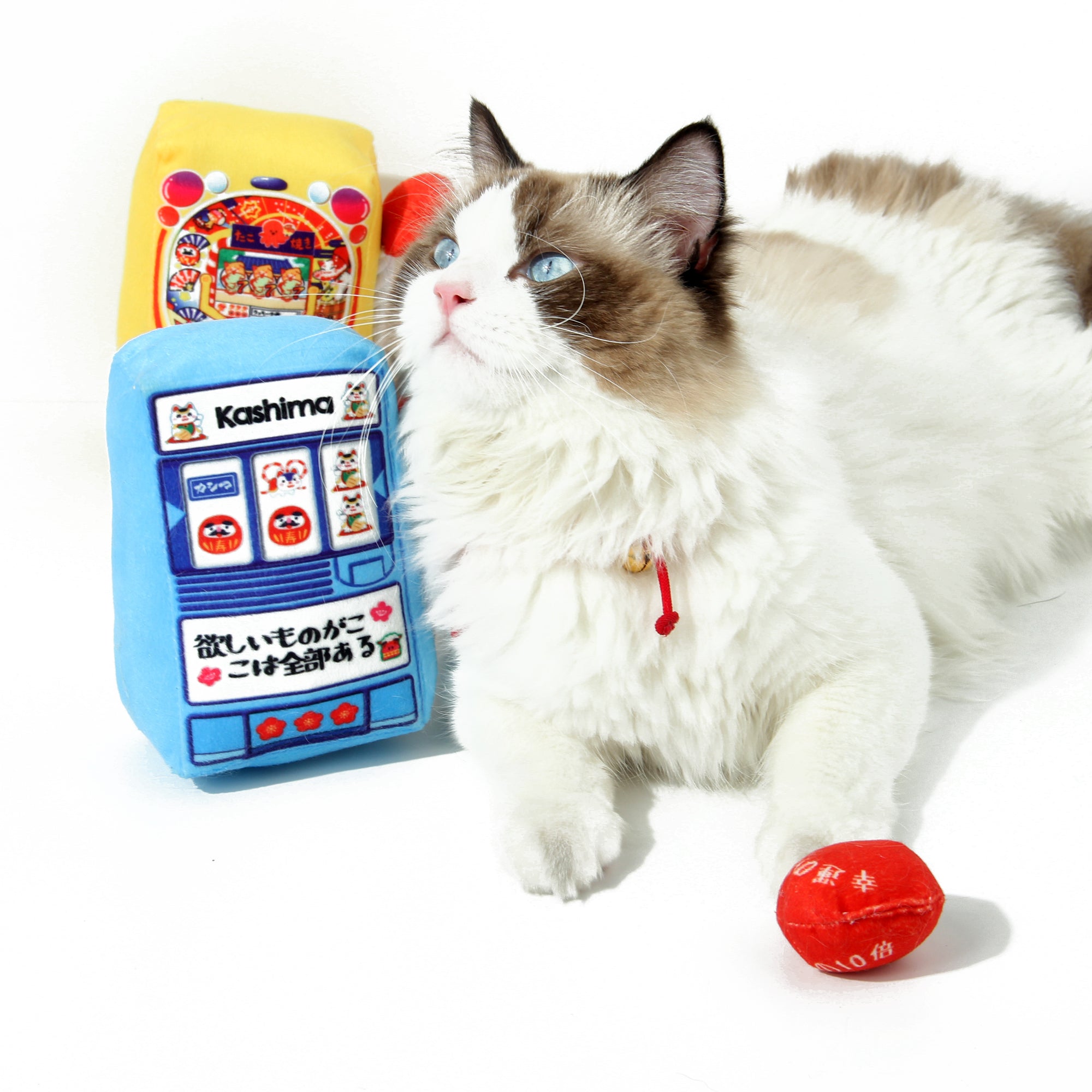 Kashima Game Machine Shaped Pet Toy