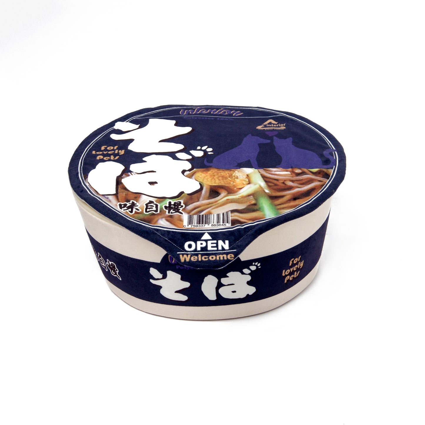 Kashima Noodle Shaped Pet Bed
