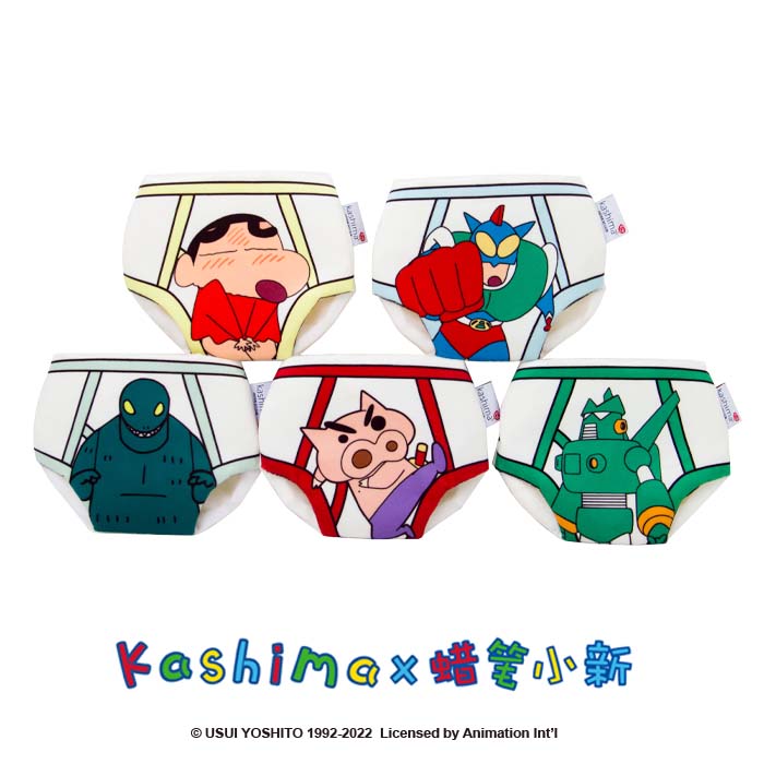 Kashima x Crayon Shin-chan Patterned Briefs toy-Only sell in China mainland