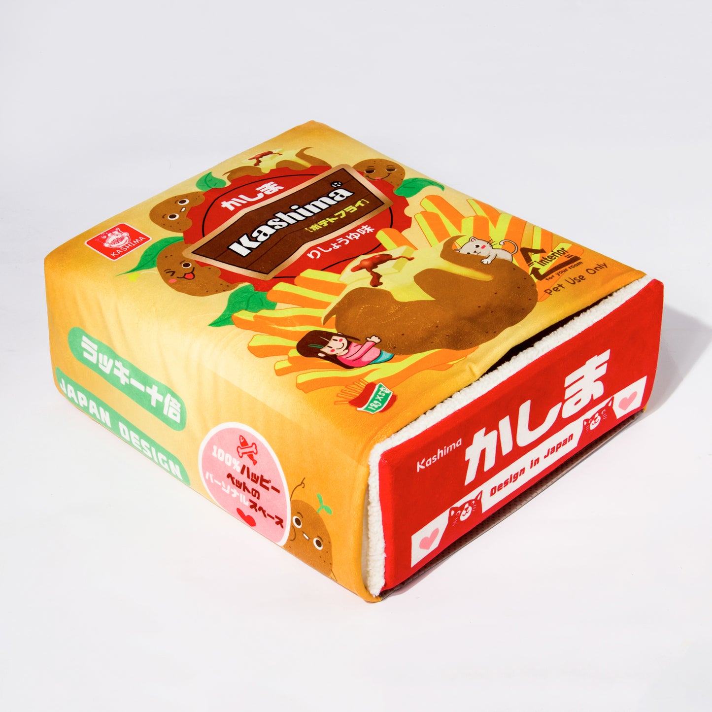 Kashima Biscuit Box Shaped Pet Bed