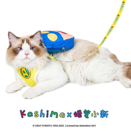 Kashima x Crayon Shinchan Action Ramen Shaped Bag& Harness& Leash-Only sell in China mainland